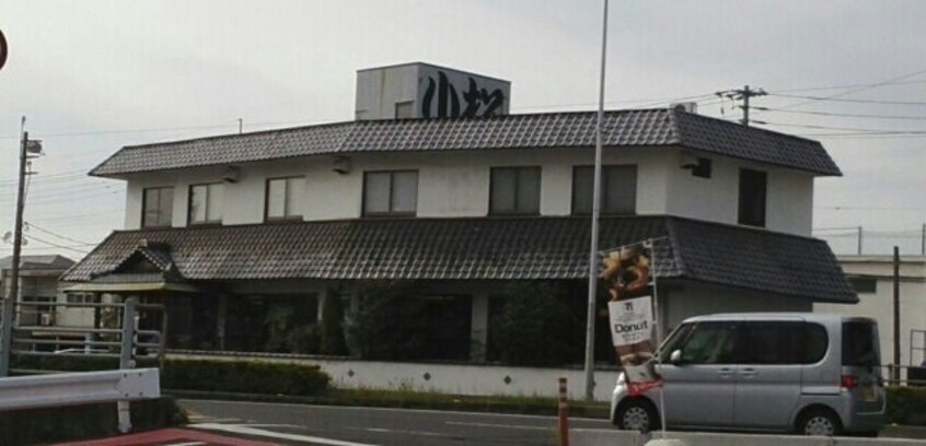 小松寿司様まで170m ポート　レーゼ木太Ｂ