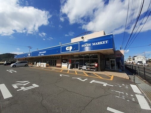 コープ志度店さんまで1200m ブランド　バーグＡ