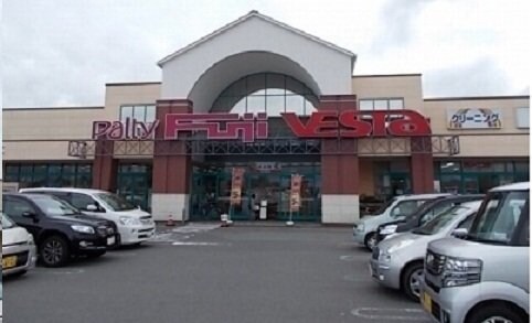 ふじ志度店さんまで1600m ブランド　バーグＡ