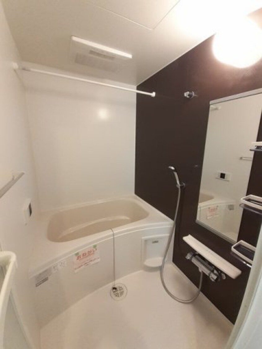  テール　フェルティル　Ⅱ