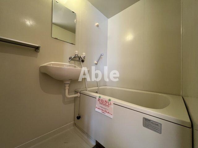  エルディム六万寺