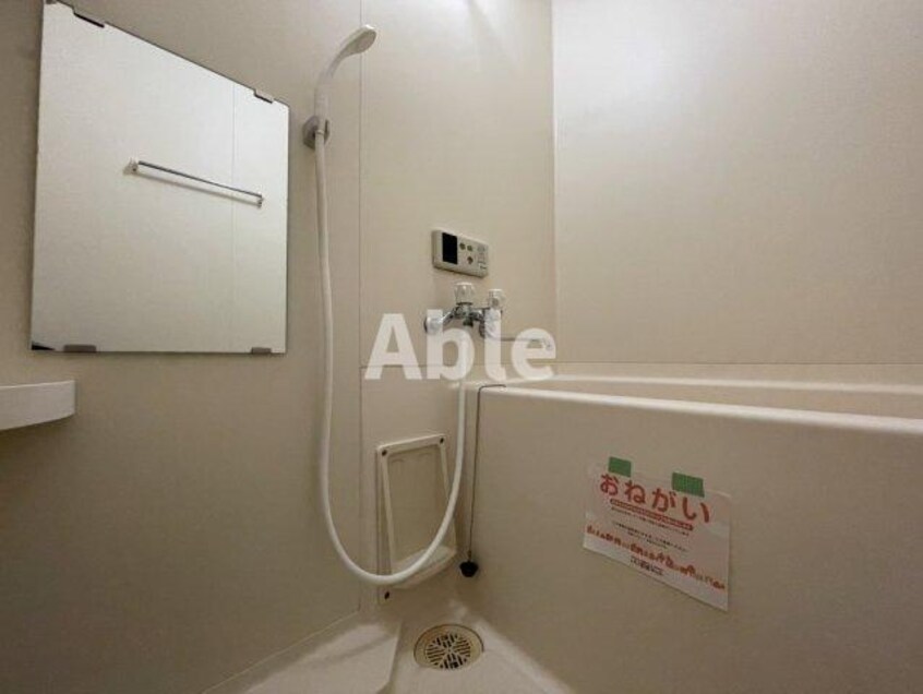  パークサイド今里