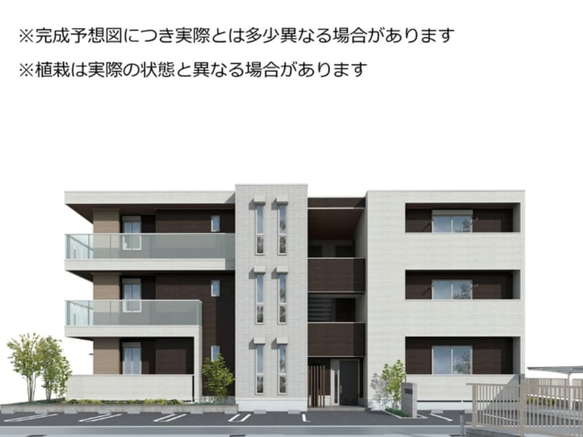  リエートパーク