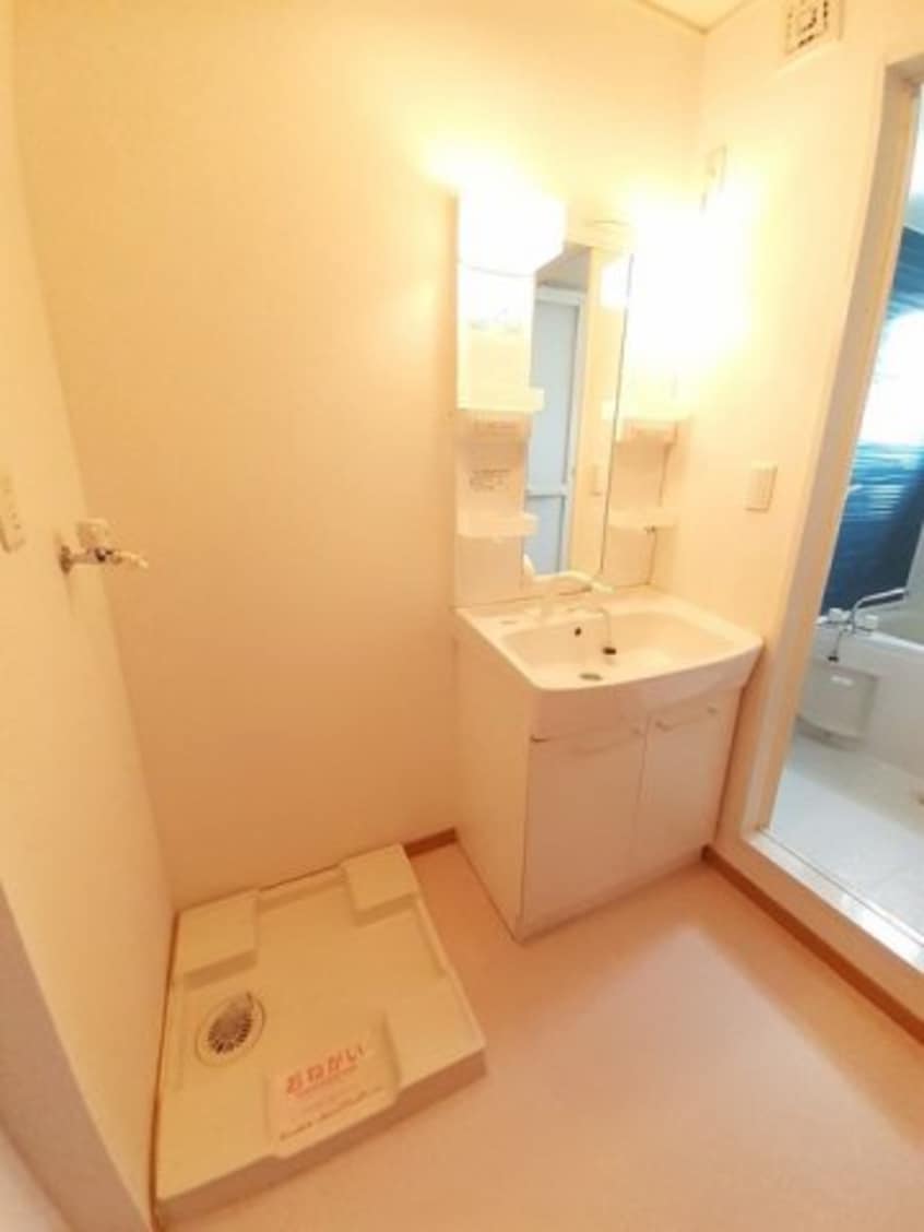  グリーン　ブリッサ