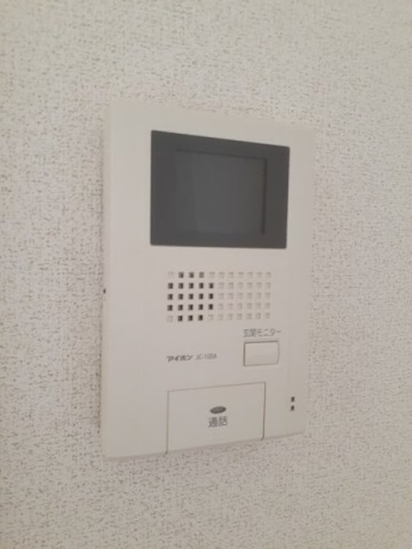  グリーン　ブリッサ