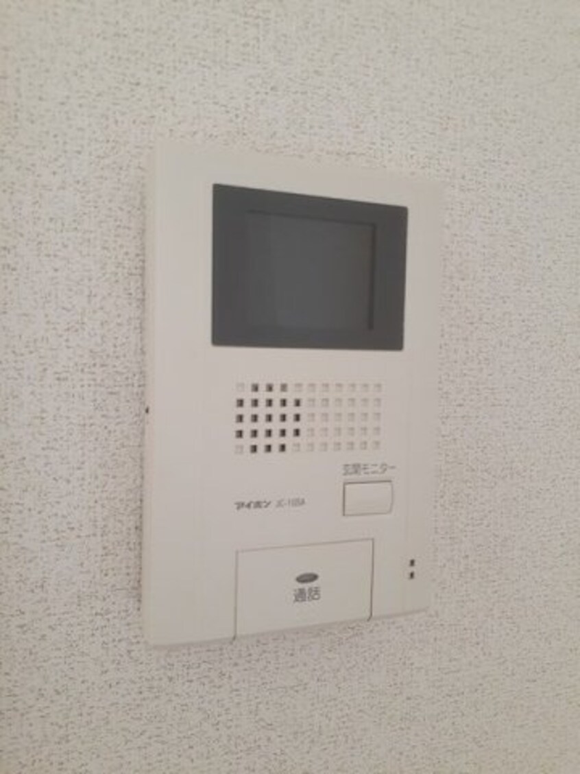  グリーン　ブリッサ