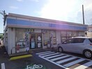 ローソン坂出江尻町店まで1200m セナ　アイランド　Ｂ