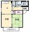 牟礼レジデンス 2Kの間取り