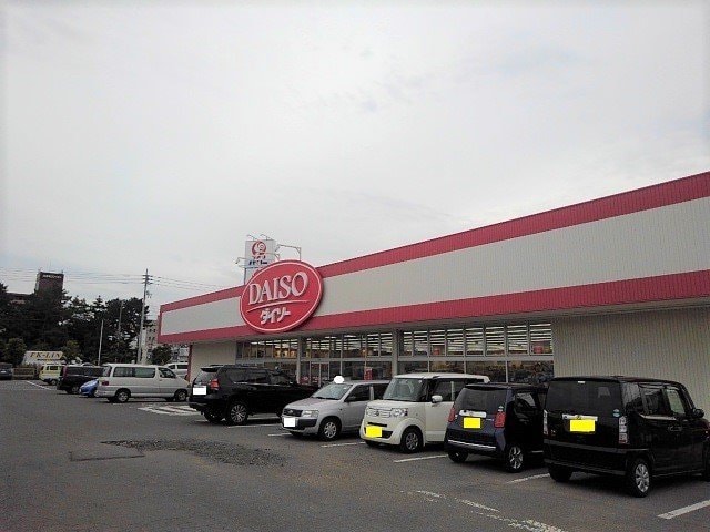 DAISO 坂出店まで1600m イグレック。楯　Ｂ