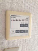  イグレック。楯　Ｂ