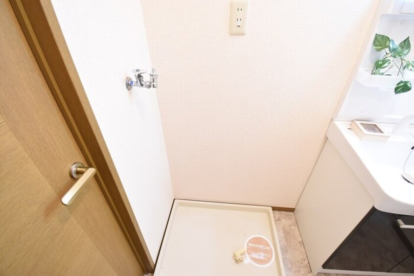  ユイマールガーデン　D棟