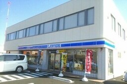 ローソン高松松縄町店さんまで710m