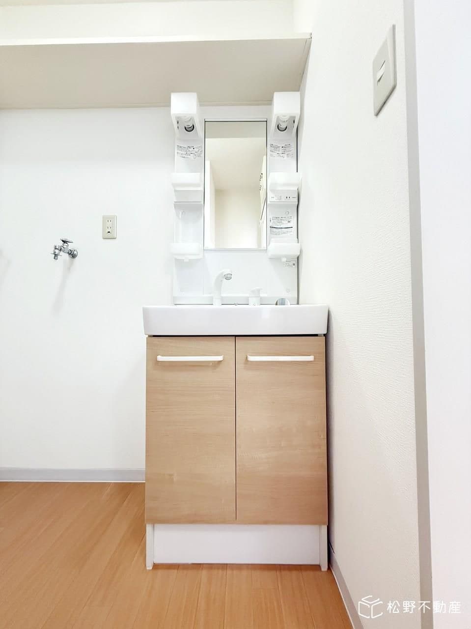  ロイヤルガーデン紙町