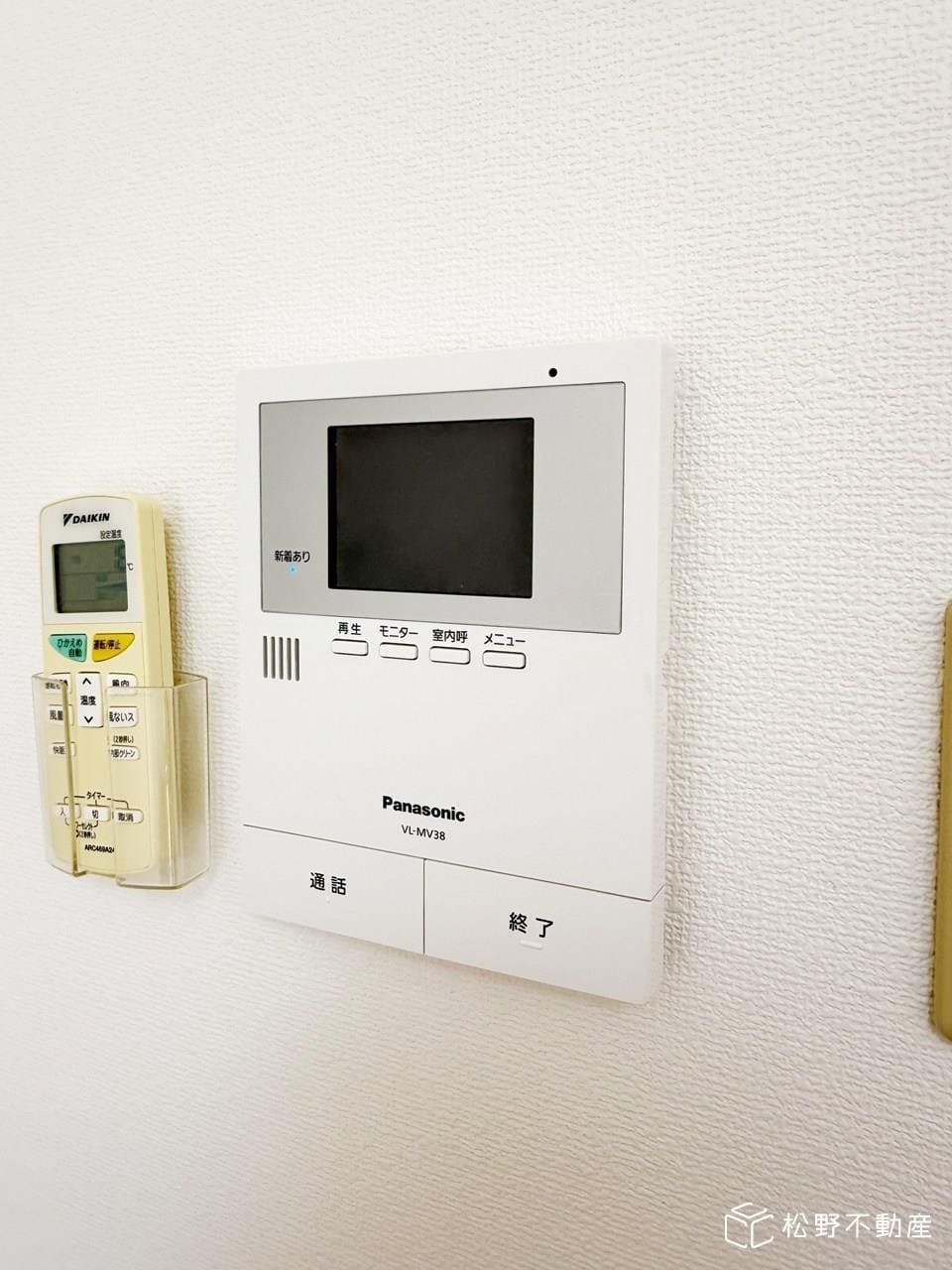  ロイヤルガーデン紙町