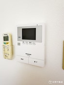  ロイヤルガーデン紙町