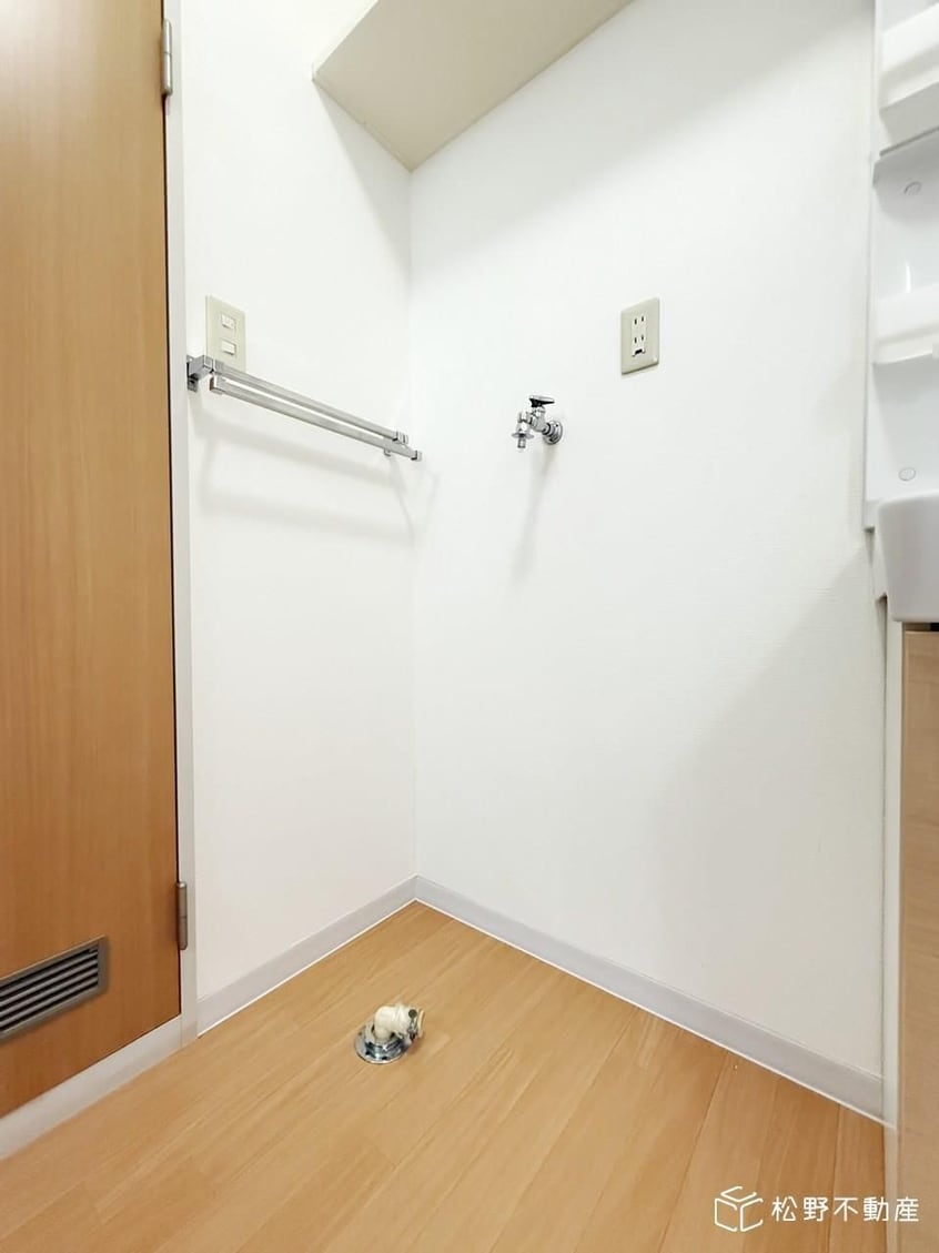  ロイヤルガーデン紙町