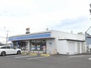 ローソン丸亀土器町東九丁目店まで250m エルディム磯野