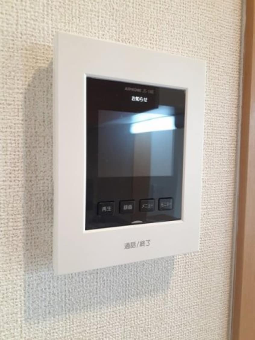  サニーレジデンスＡ