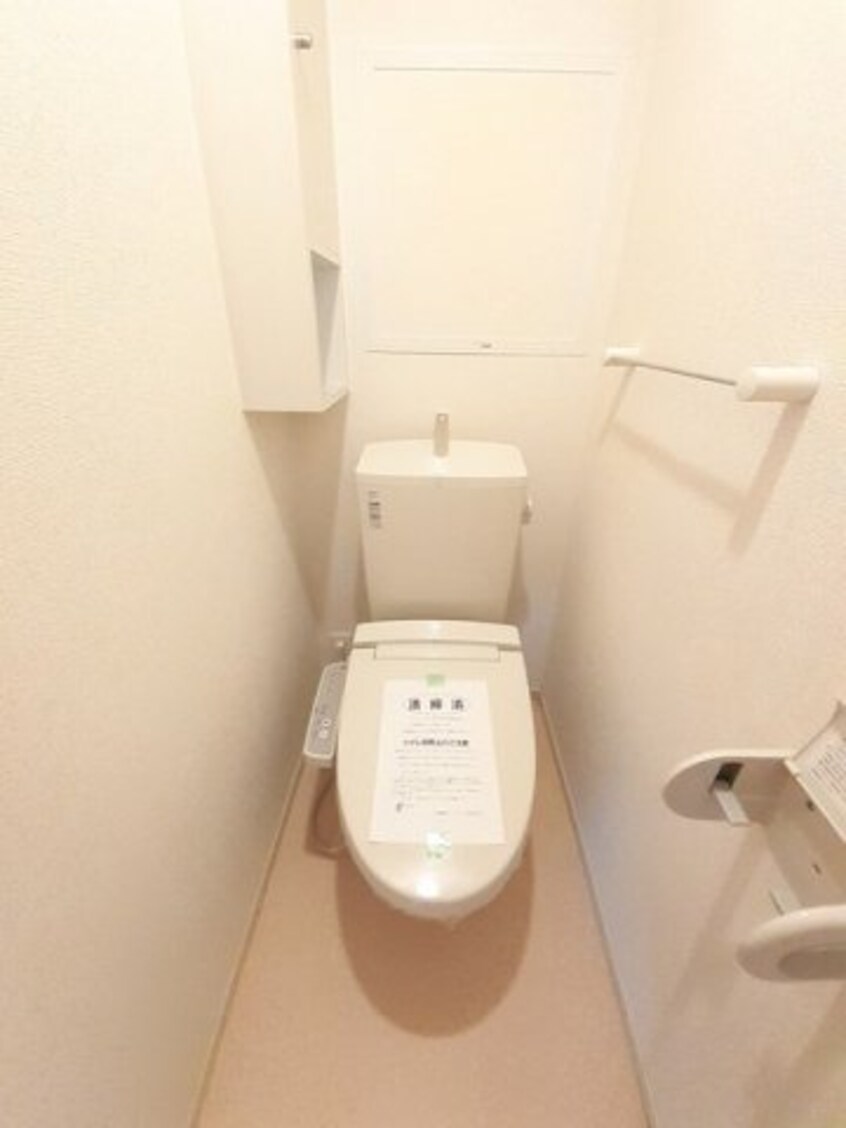  ポムドテールＴ