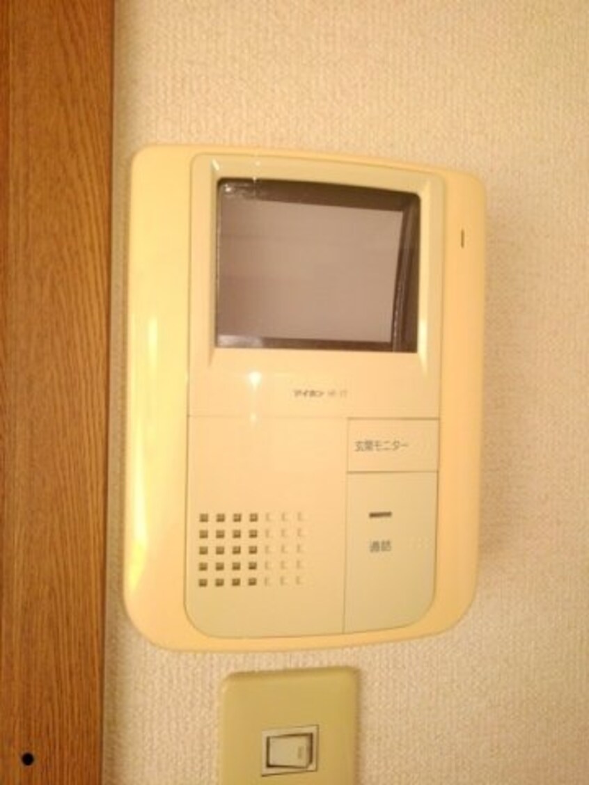  ネオ・フリーダム