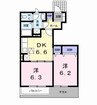 メゾン・ド・ジュネスＫ　１ 2DKの間取り