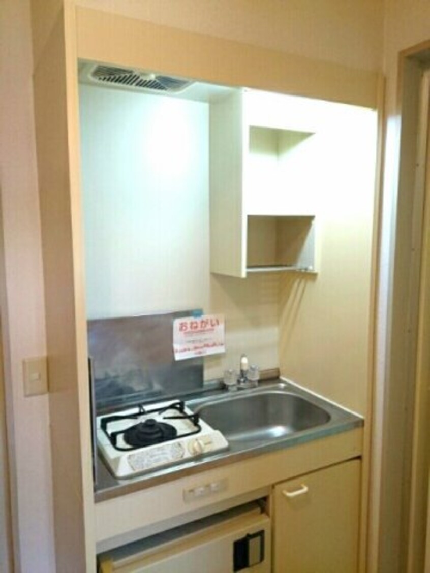 コンパクトなキッチンで掃除もラクラク ハイツヒルバレー