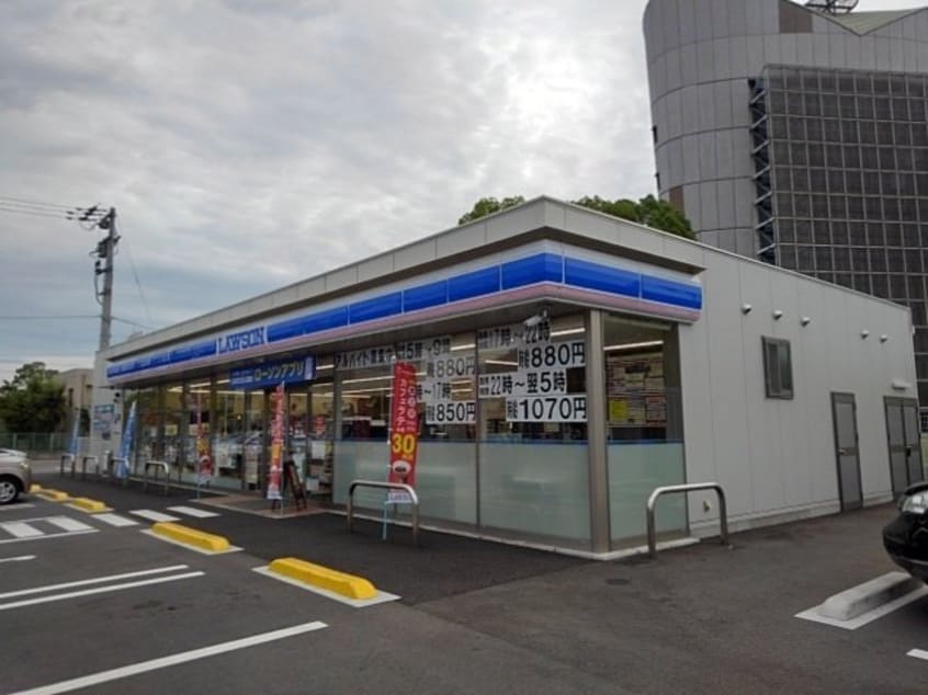 ローソン丸亀土器町東八丁目店まで850m シェーンベルク土器Ｃ