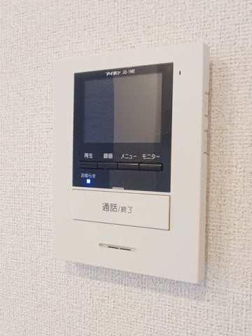  セイバリーロード