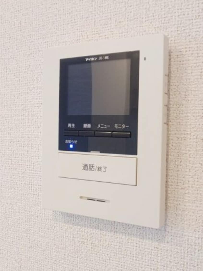  セイバリーロード