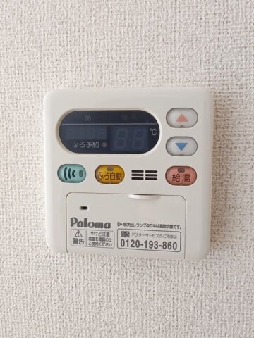  リジエール　タンドルＢ