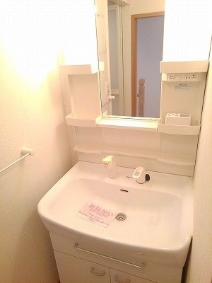  ブライト　ガーデン　ＵＮＯ