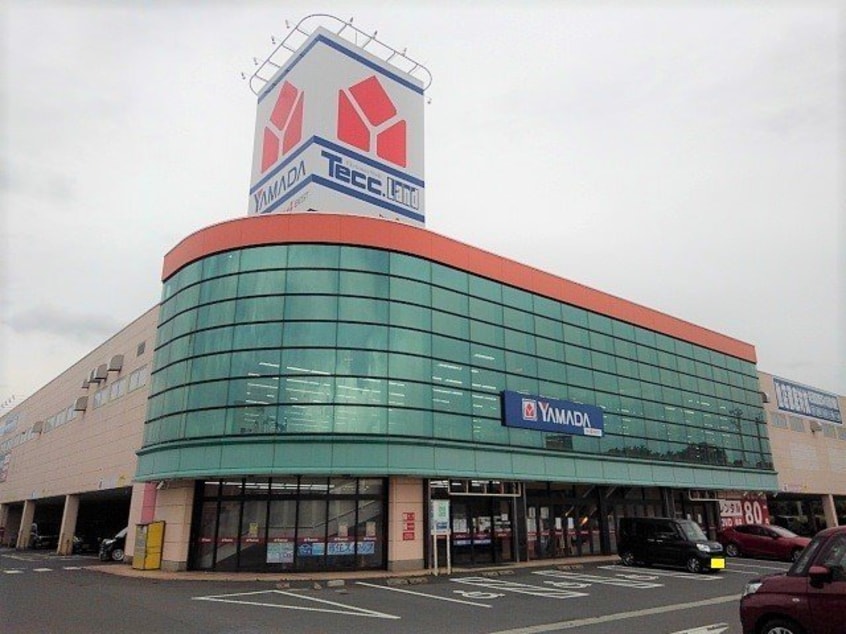 ヤマダ電機テックランド坂出店まで1600m イグレック。楯　Ｂ