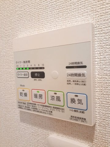  ヒルサイド・セレノ