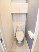 トイレも気になるポイント ＪＡＤＡ　Ｈｏｕｓｅ滝宮Ｃ