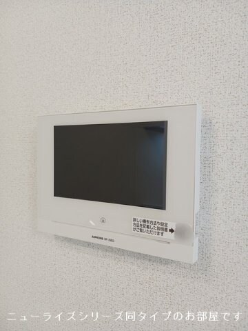  ＪＡＤＡ　Ｈｏｕｓｅ滝宮Ｃ