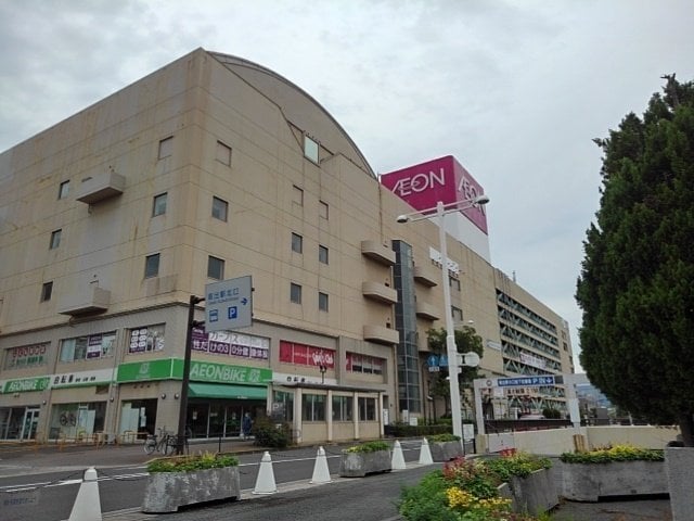 イオン坂出店まで3500m グリーンパレス