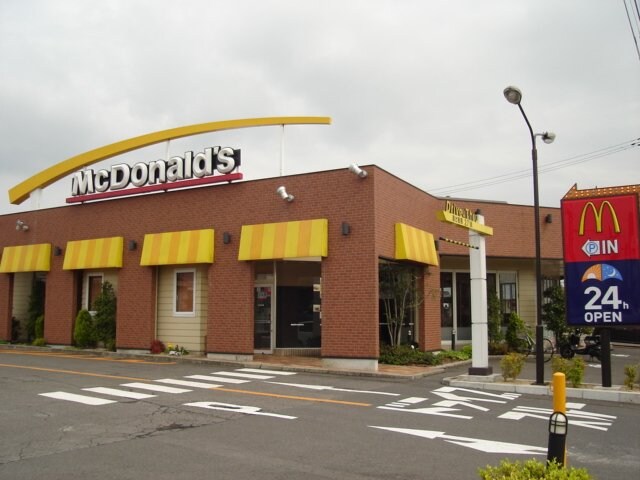 マクドナルド丸亀店まで1,311ｍ ヴァンルージュ