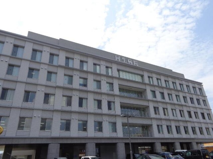 社会医療法人財団大樹会総合病院回生病院まで478ｍ キャロット　Ｂ