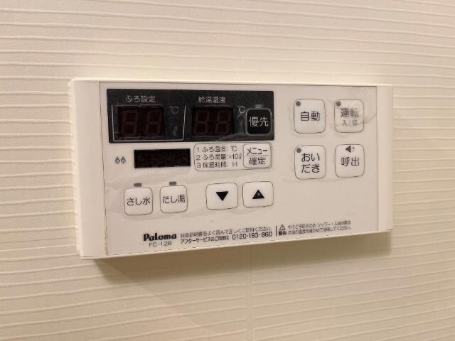 室内設備 キャロット　Ｂ