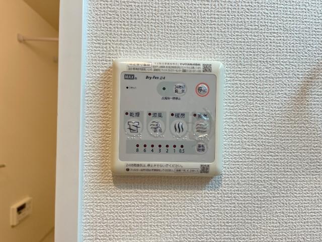 浴室乾燥機 キャロット　Ｂ