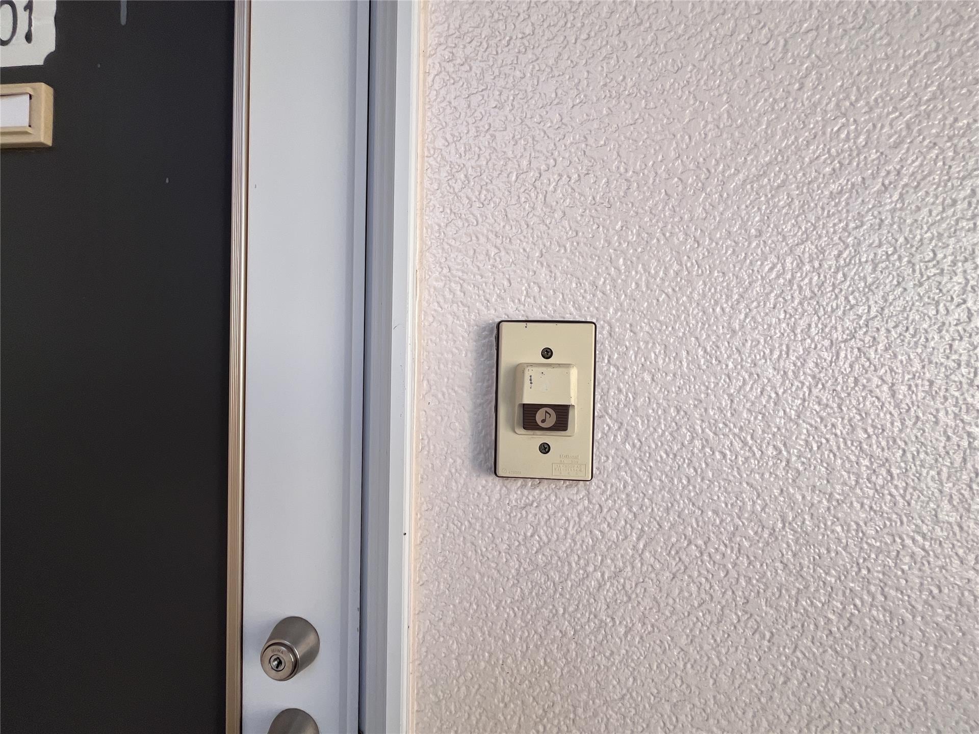 チャイム メゾン瀬理奈B棟