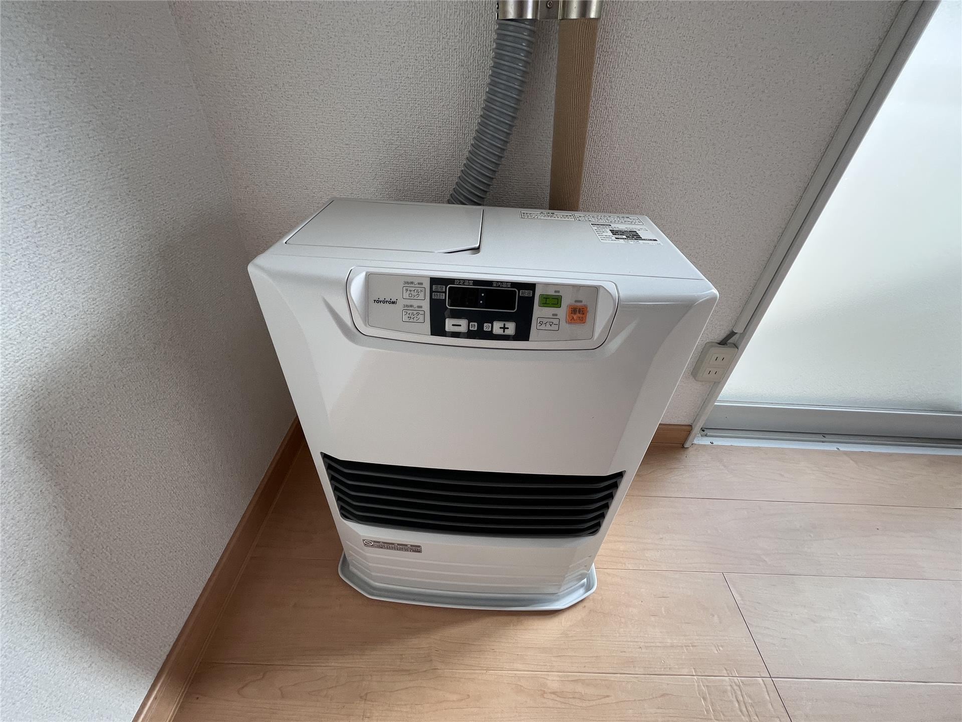 灯油FF メゾン瀬理奈B棟