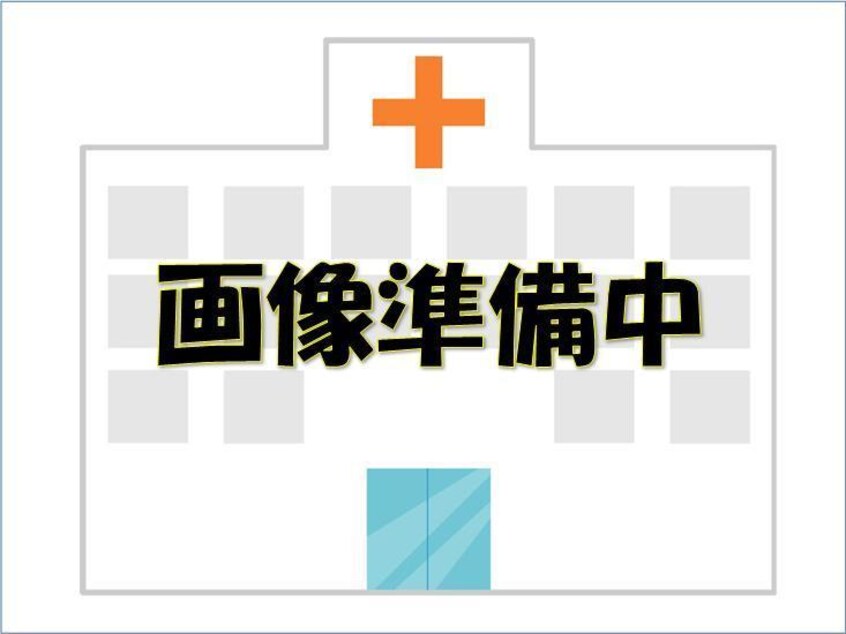 病院(病院)まで850m パークハウスくぼさわA