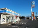 コンビニ(コンビニ)まで700m パークハウスくぼさわA