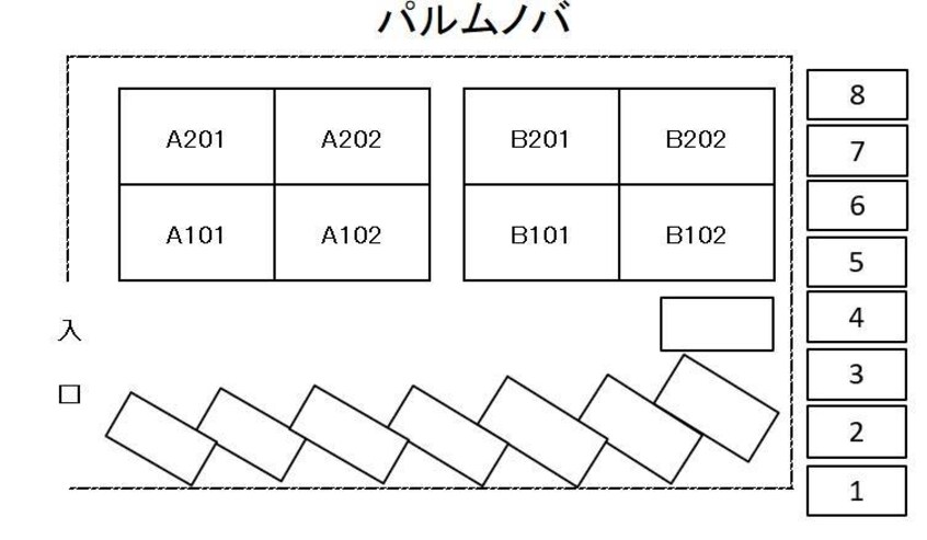 駐車場配置図 パルムノバB棟