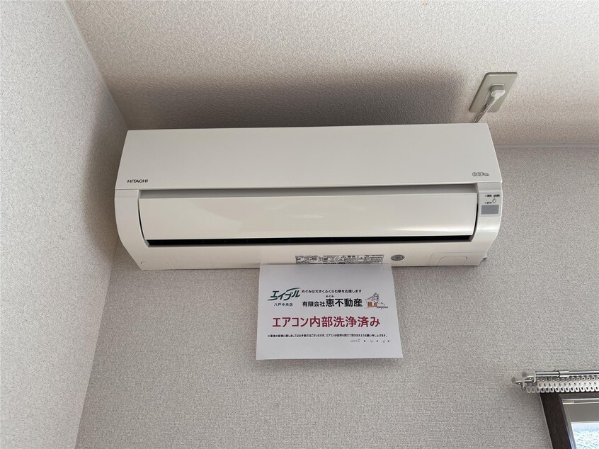 エアコン パルムノバB棟