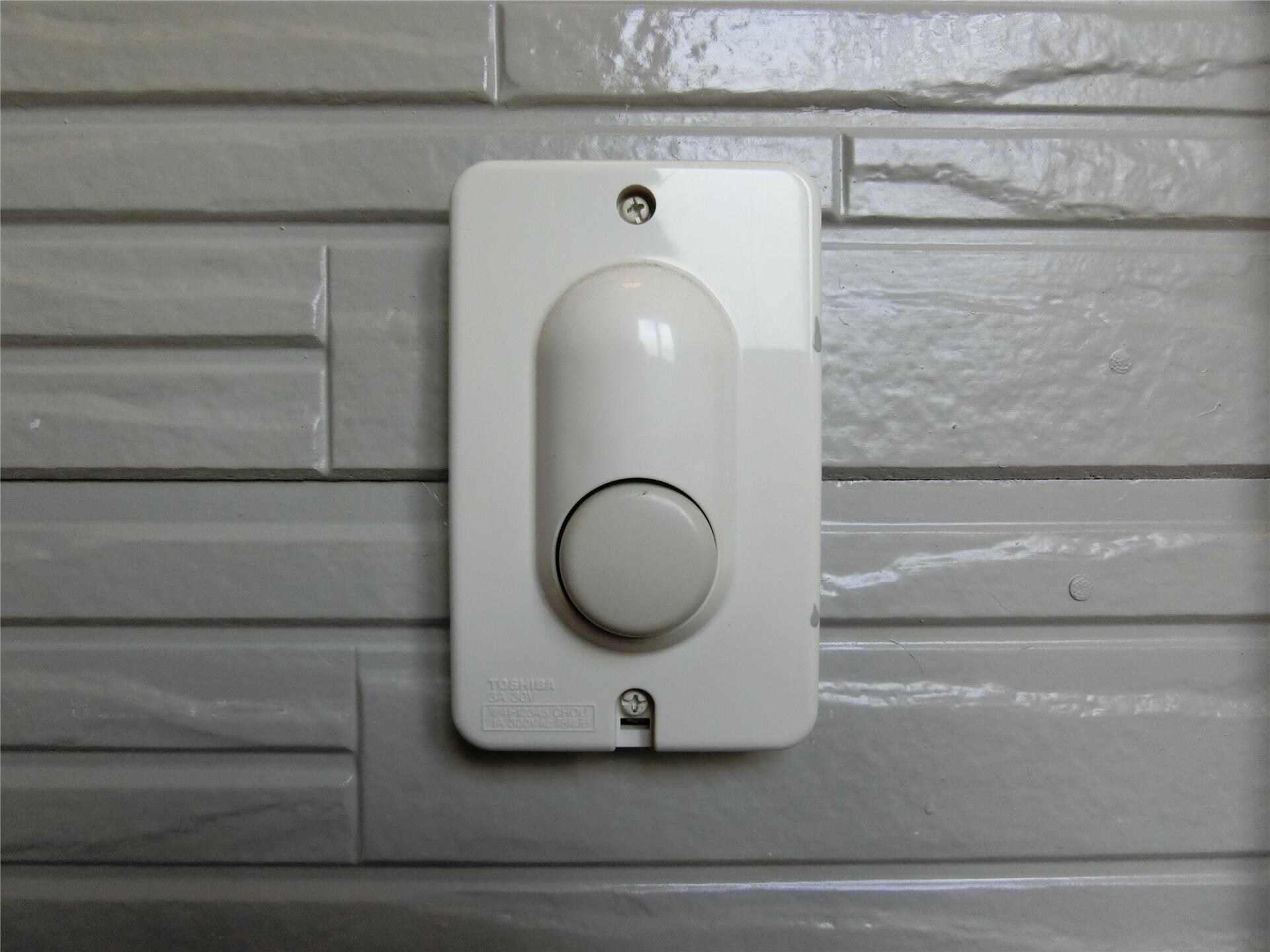 チャイム コーポオオシタII(居住用)