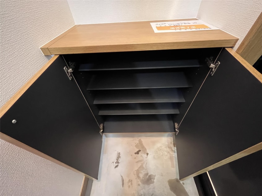 シューズボックス スクエア南台