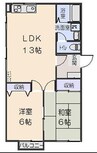メゾン・ド・ルイA 2LDKの間取り