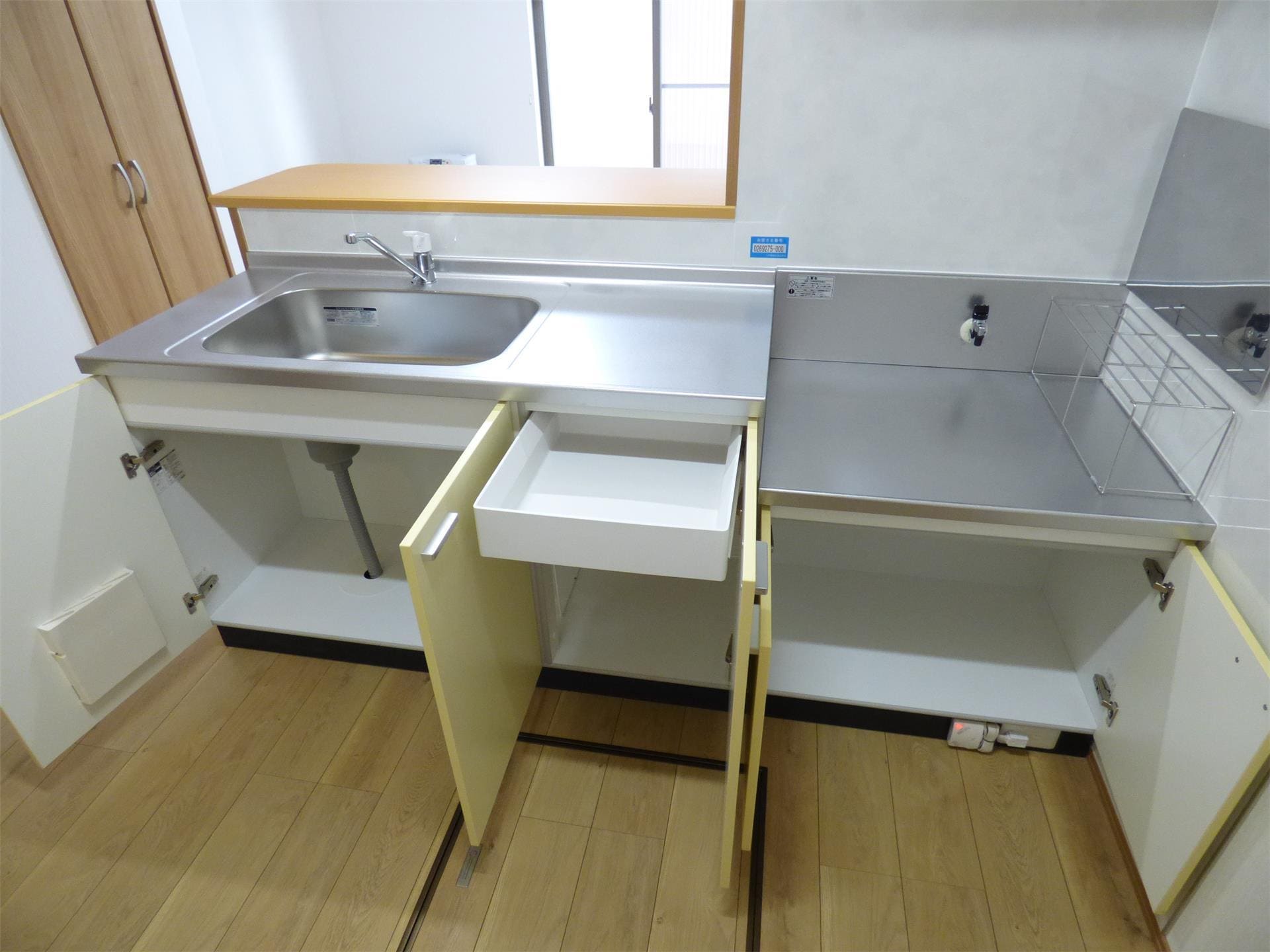 キッチン収納 ブルリッシュ